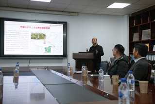 叶祥熙研究员应邀为材料学院师生...